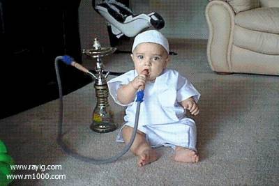 3tih al 3asir